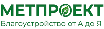 Благоустройство участков и территорий под ключ в Междуреченске 2026